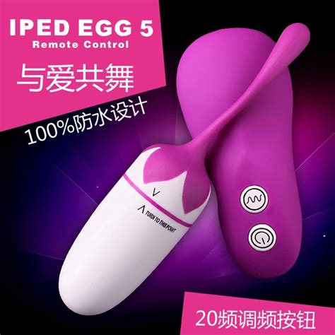 20 Speeds Remote Control Women Vibrator Wireless Vibrator Sexy Toys For Women Sex Toys Product