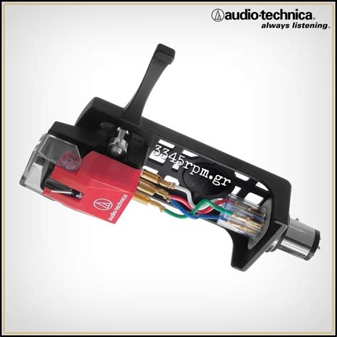 Audio Technica AT100E HSB Cartridge With Headshell Combo Kit