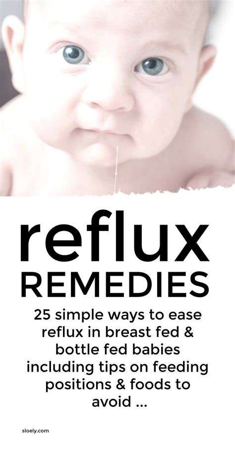 Baby Reflux Remedies Reflux Baby Baby Reflux Remedies Reflux Remedies
