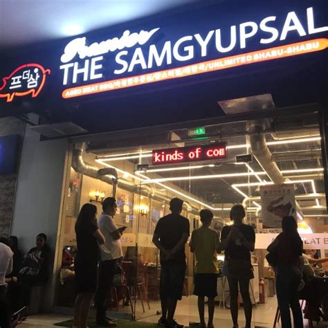 Premier The Samgyupsal Manila Restaurant Reviews Photos And Phone