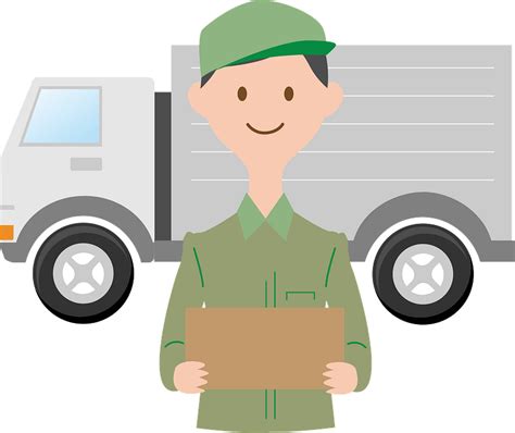 Delivery Guy Uniform Clipart Box Delivery Png And Vector With My Xxx Hot Girl