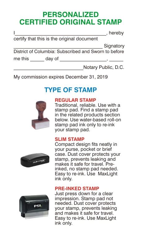 Customized Certified Original Document Stamps Dc