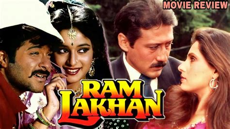 Ram Lakhan 1989 Hindi Movie Review Anil Kapoor Jackie Shroff Madhuri Dixit Amrish Puri