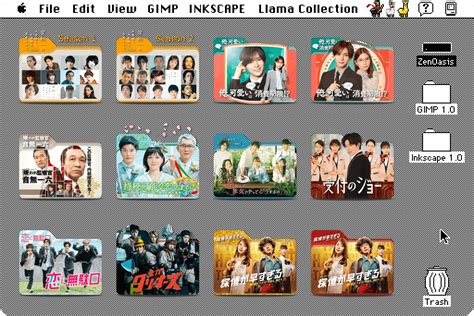 Japanese Tv Dorama Folder Icon Pack By Zenoasis On Deviantart