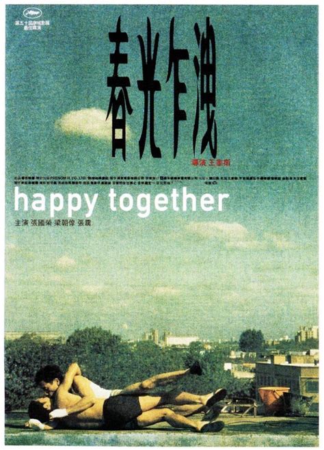 Happy Together 1997 Filmaffinity