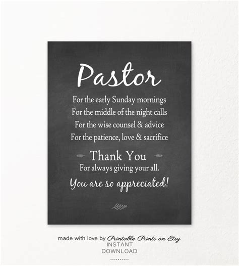 Pastor Appreciation T For Pastor Thank You Quote Etsy Pastor