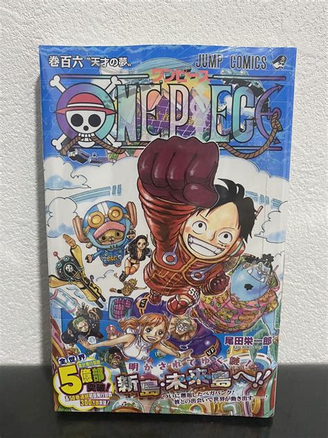One Piece Vol Volume Newly Issue Jump Comic Manga Japanese New From Japan Ebay