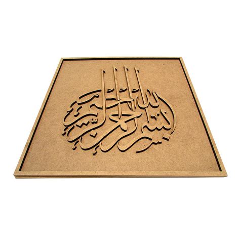 ماركة غير محددة فنون خشبية مكتبة جرير السعودية