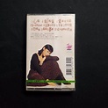 陳潔儀 心痛1994年首版專輯 錄音帶 卡帶 磁盤（全新未拆封） | Yahoo奇摩拍賣