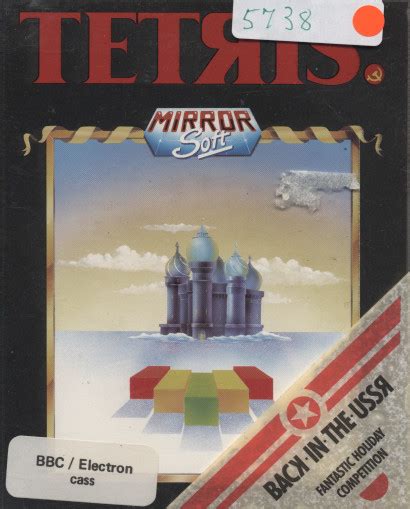 Tetris Software Game Computing History