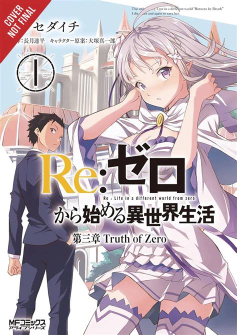 Aug Re Zero Sliaw Chapter Truth Zero Gn Vol Previews World