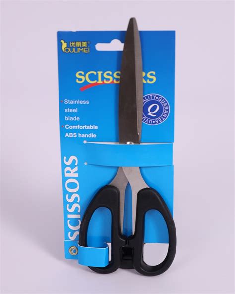 Multipurpose Stainless Steel Scissors Daraghmeh