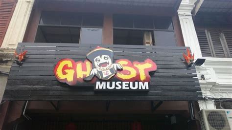 ghost museum georgetown penang