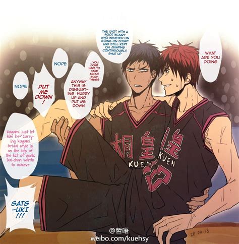 Aomine Loves Kagami But Kagami Doesnt Realize So Momoi Is Trying To