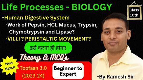 Life Processes Class 10 Biology Bio Class 10 Chapter 1 Notes Ramesh
