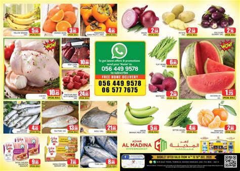 Azhar Al Madina Hypermarket Special Midweek Deals In Uae Offers
