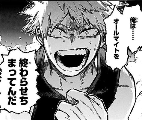 Bakugou Smiling Manga Panel Bmp Ville