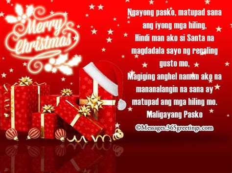Nais Ng Maligayang Pasko Tagalog Christmas Wishes