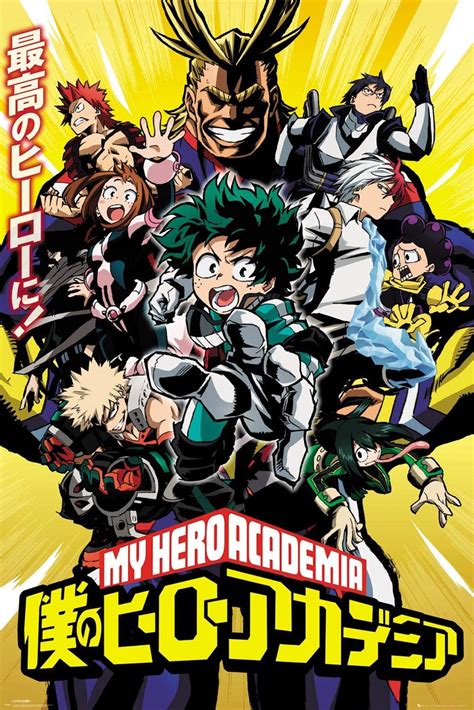 Boku No Hero Academia Anuncia Un Evento Especial