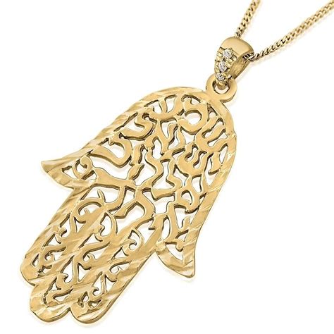 14k Gold Shema Yisrael Hamsa Necklace With Diamonds Jewish Jewelry Judaica Web Store
