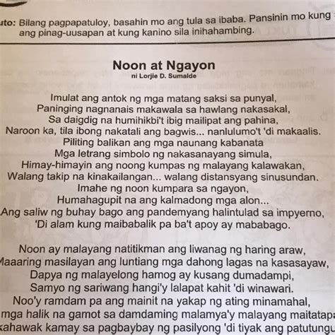 Sanaysay Tungkol Sa Pagkakaiba Ng Babae Noon At Ngayon My Xxx Hot Girl