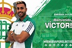Víctor Camarasa, nuevo jugador del Betis - SPORTYOU