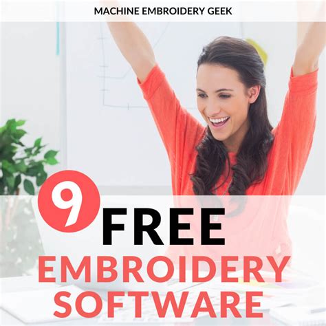 Best Free Embroidery Software Machine Embroidery Geek