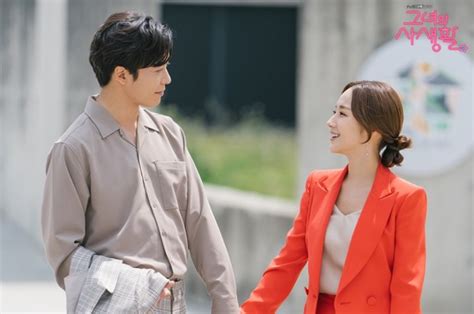 Lee jung hwan ( go gyung pyo) is a team leader for the major corporation. K-Drama Review: "Her Private Life" Celebrates Fan Girl ...