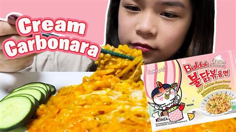 Asmr Cream Carbonara Spicy Noodles Samyang Creamy Carbo Youtube