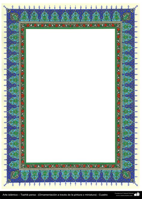 Tahzib Persian Style Frame Islamic Art Pattern Pattern Art Motifs