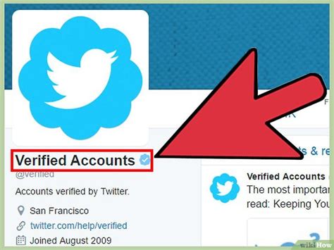 A Step By Step Guide On How To Verify Account On Twitter
