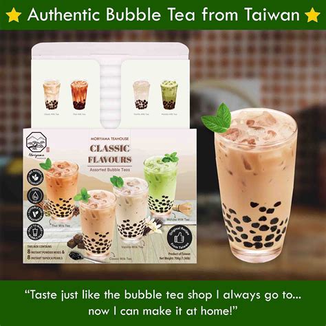Classic Flavours Bubble Tea Kit With Instant Tapioca Pearls 8 Drinks