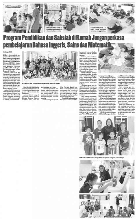 Kemaskini:: 09/11/2022 [hairul_nizam]