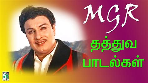 Mgr Songs Best Collection Youtube Gambaran
