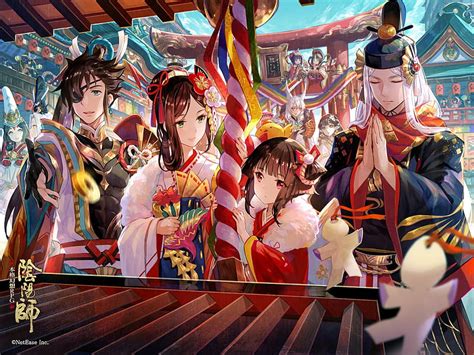 Onmyoji Game Japanese Game Seimei Kimono Kagura Japan Shrine