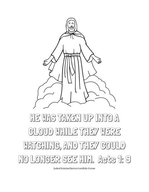 Ascension Of Jesus Coloring Pages