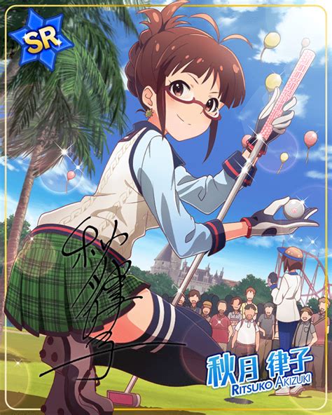 Safebooru Akizuki Ritsuko Brown Eyes Brown Hair Character Name Idolmaster Million Live