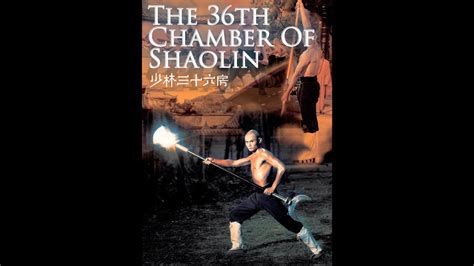 Martial Media Review The 36th Chamber Of Shaolin Aka Shaolin Master Killer Youtube