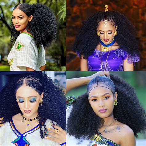 4pcs ሽኮሪና Shkorina Habesha Hair Style Extension 4 Bundle Ethiopian Hair