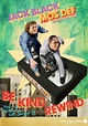 Primer cartel de 'Be kind, rewind' - eCartelera