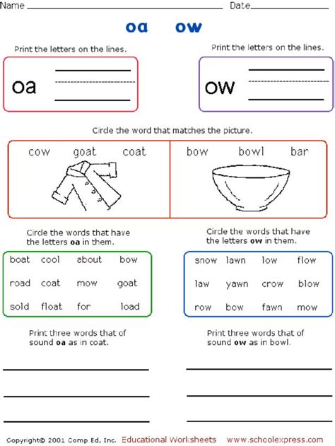 Ow = slow, snow, blow, yellow, pillow etc. Vowel Digraphs: oa and ow Worksheet for 1st - 2nd Grade ...