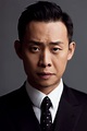 Zhang Yi - Profile Images — The Movie Database (TMDB)