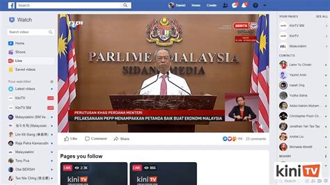 Live Perutusan Khas Perdana Menteri Mengenai Perkembangan Terkini Pkpp