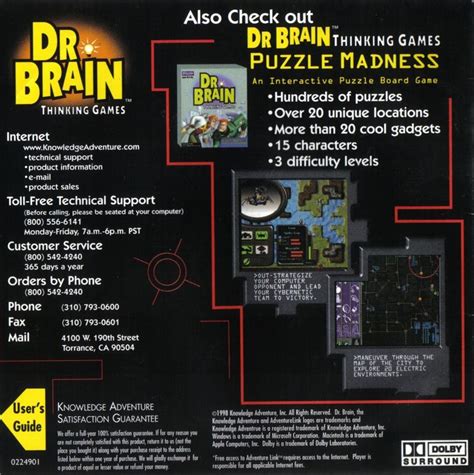 Dr Brain Thinking Games Iq Adventure Cover Or Packaging Material