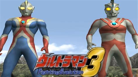 Ps2 Ultraman Fighting Evolution 3 Tag Mode Ultraman Cosmos And
