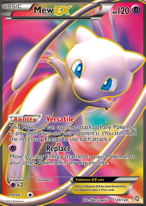 Mew Ex · Dragons Exalted Drx 120 ‹ Pkmncards Cool Pokemon Cards