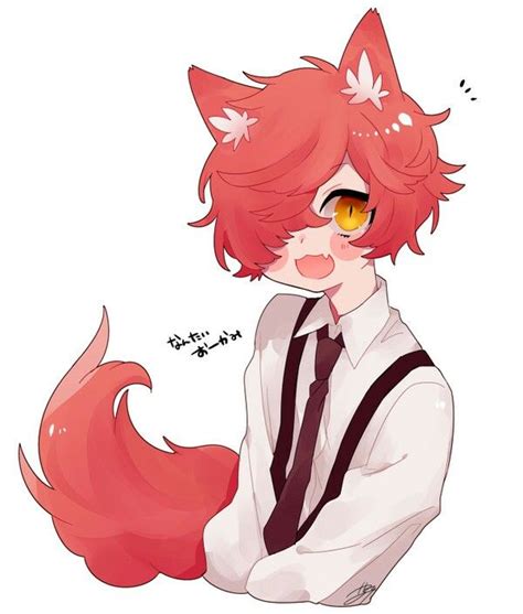 Cute Fox Boy Raposa Fofa Desenhos Anime