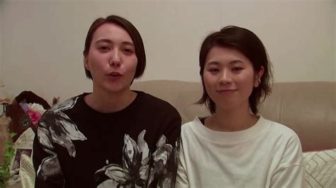 Japanese Same Sex Couple Overjoyed By Court Ruling