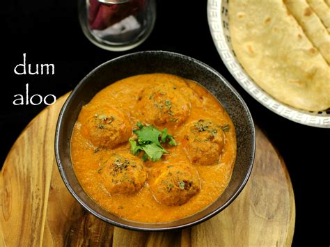 Dum Aloo Recipe Kashmiri Shahi Dum Aloo Recipe Kashmiri Dum Aloo CookeryShow Com