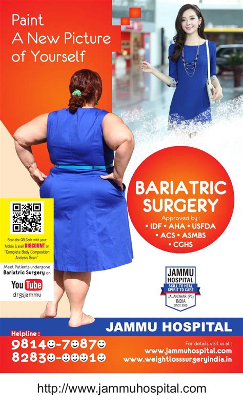 Bariatric Surgery Brochure English By Devinder Kumar Issuu